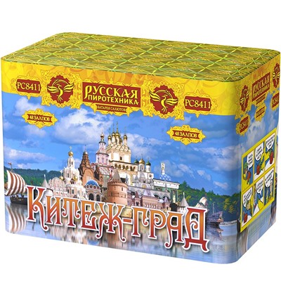 Фейерверк РС8411 Китеж-град (1,1" х 48)