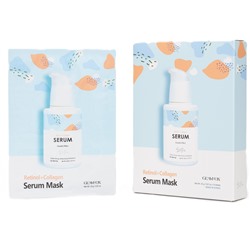 [GLAMFOX] Маска для лица тканевая РЕТИНОЛ И КОЛЛАГЕН Double Effect Retinol Collagen Serum Mask, 23 мл