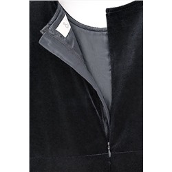 Сарафан СОЛЬ&ПЕРЕЦ, 910208