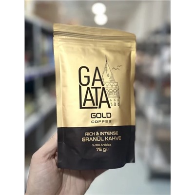 Кофе "Galata" Gold растворимый 75 гр 1/12 (пакет)