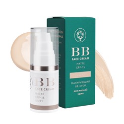 Крем BB Матирующий тон Ivory для жирной кожи SPF-15