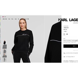 Женский свитшот  Kar*l Lagerfel*d 😎  Экспорт