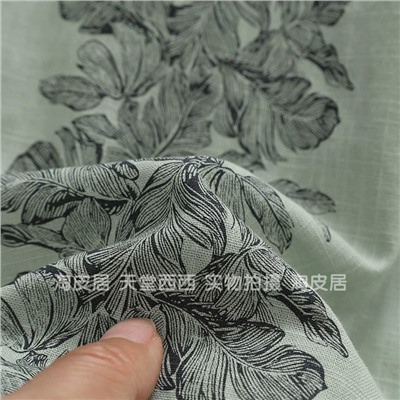 Мужская рубашка с напечатанным растительным принтом  Quiksilve*r 👕