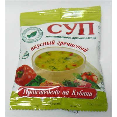 Суп гречневый "Вкусное Дело"