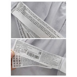 Детские шорты  Mang*o