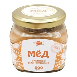 ОБРАЗ ЖИЗНИ Мед Алтайский луговое разнотравье 500г