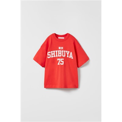 CAMISETA TEXTO