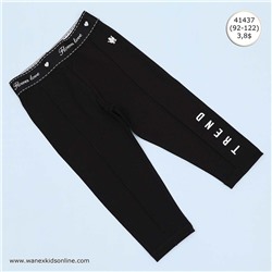 WNX TYT 2- 41437 Beden: 92-122