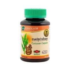 Куркума Комплекс Curcuxan Для Женщин Khaolaor 100 шт/ Khaolaor Curcuxan Capsule 100 Capsules