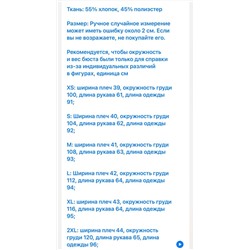 Тренч женский Michae*l Kor*s