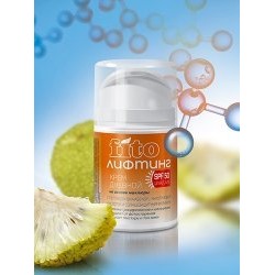 Крем с Пептидным комплексом Солнцезащитный FitoЛифтинг (SPF50)