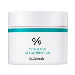 [DR. CEURACLE] Гель для лица успокаивающий ЦЕНТЕЛЛА Cica Regen 95 Soothing Gel, 110 г