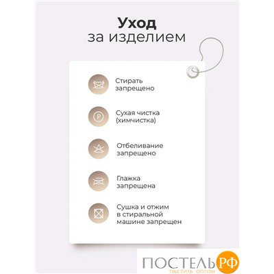 Подушка Arya Гелевая В Сумке 50X30X10 Memory Foam