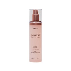 ETUDE HOUSE Moistfull Collagen Intense Serum Интенсивная увлажняющая сыворотка для лица с коллагеном 50мл