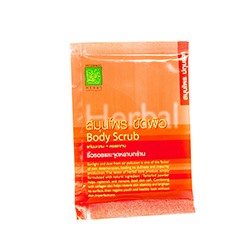 Скраб для тела с тамариндом и коллагеном Patummas  15 гр / Pannamas  Body scrub TAMARIND 15g