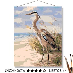 «ЦАПЛЯ»