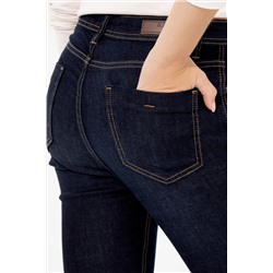 Kadın Koyu Mavi Jean Pantolon