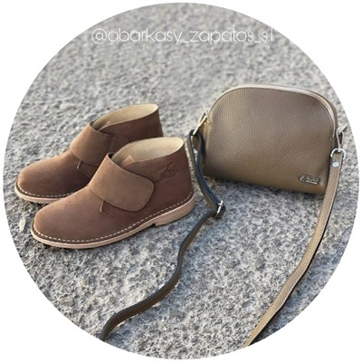 Ab.Zapatos 3316 New R • Lodo+AB.Z · Pelle · 21-18 (440) taupe АКЦИЯ
