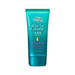 KAO ATRIX BEAUTY CHARGE Крем для рук с косметической эссенцией аромат розы туба 80 гр