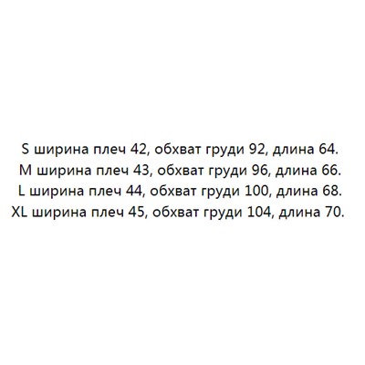 Хлопковая дышащая свободная прямая футболка с круглым вырезом и короткими рукавами с вышивкой  TOMMY JEAN*S ОРИГИНАЛ!