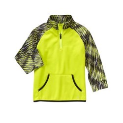 gymgo™ Active Pullover