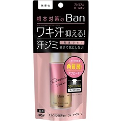 LION Ban Premium Roll On Наноионный дезодорант антиперспирант 40 мл