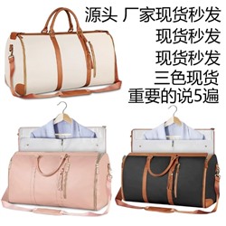 Сумка трансформер-беру не первый раз,очень классная