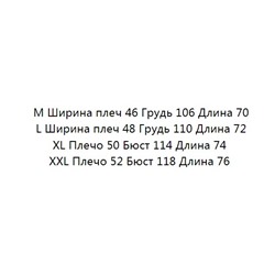 Футболка свободного покроя из плотного хлопка THE NORTH FAC*E