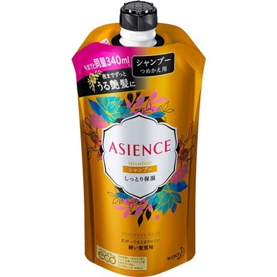 Шампунь для волос KAO ASIENCE Moisture Rich увлажняющий с экстрактом арганы и камелии, сменная упаковка 340мл