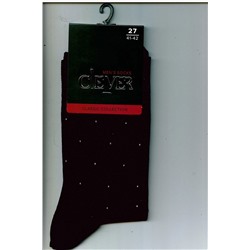 Носки CLEVER, 199015