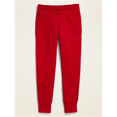 Uniform Joggers for Girls