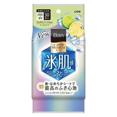Дезодорирующие наноионные салфетки охлаждающие Ban Cool-type Citrus LION, аромат освежающего цитруса,30 шт