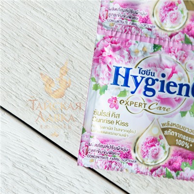 Кондиционер для белья HYGIENE Рассветный Поцелуй, 20 мл