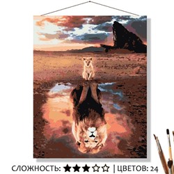 «ВНУТРЕННЯЯ СИЛА»