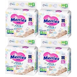 KAO Подгузники для детей MERRIES размер S 4-8 кг., 96 шт. (24 шт * 4 мини пачки) набор