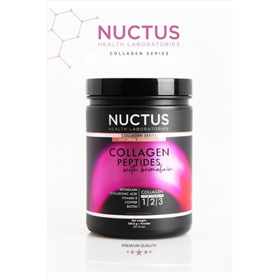 Коллаген с пептидами 1/2/3 тип NUCTUS