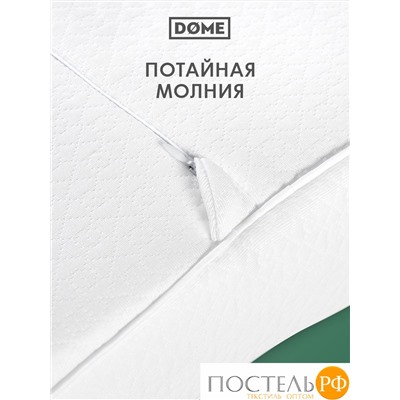 Dome СКИВЕ ЭРГО бел Подушка анатомическая 48х31х10/11, 1 пр., плстр/пенополиуретан