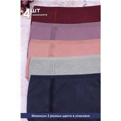 Трусы GL521-А НАТАЛИ #891565