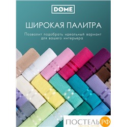 ГАРМОНИКА мор. волна К-т Полотенец 50х80-2/70х130-2, 4 пр., 100% хл, 440 гр/м2