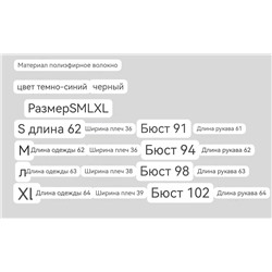 Женская спортивная куртка Tomm*y Hilfige*r