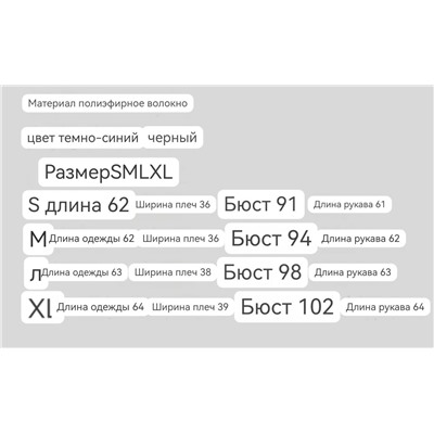 Женская спортивная куртка Tomm*y Hilfige*r