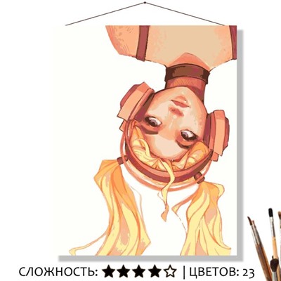 «ДАФНА»