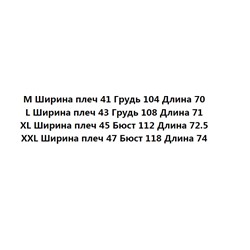 Повседневная хлопковая футболка LACOST*E ОРИГИНАЛ!