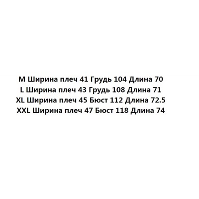 Повседневная хлопковая футболка LACOST*E ОРИГИНАЛ!