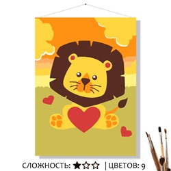 «ЛЯ МУРР»