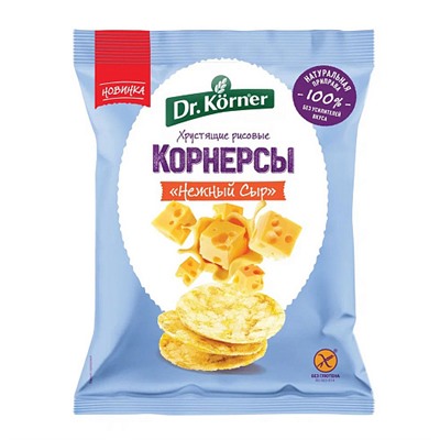 Корнерсы рисовые "Нежный сыр"