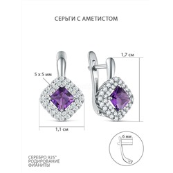 Кольцо из серебра с аметистом и фианитами родированное К50083р401