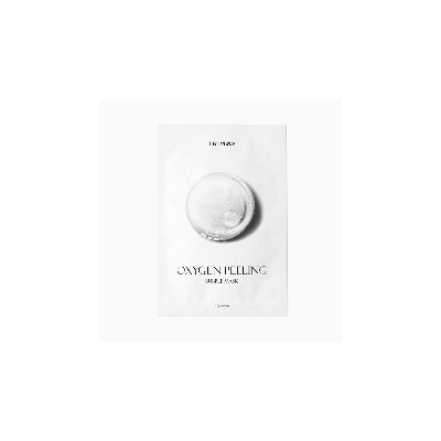 Oxygen Peeling Bubble Mask Кислородная пилинг маска