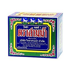 Самый популярный в Таиланде зеленый чай от Three horses 80 гр / Three horses Green Tea 80gr