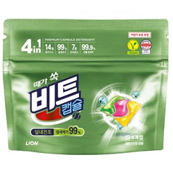 LION Beat Capsule Detergent (indoor) Средство для стирки жидкое в капсулах 5шт